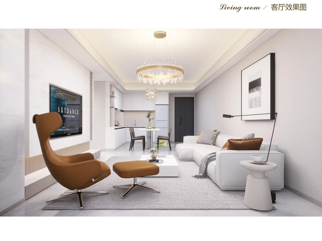 Modern City thumbnail 2