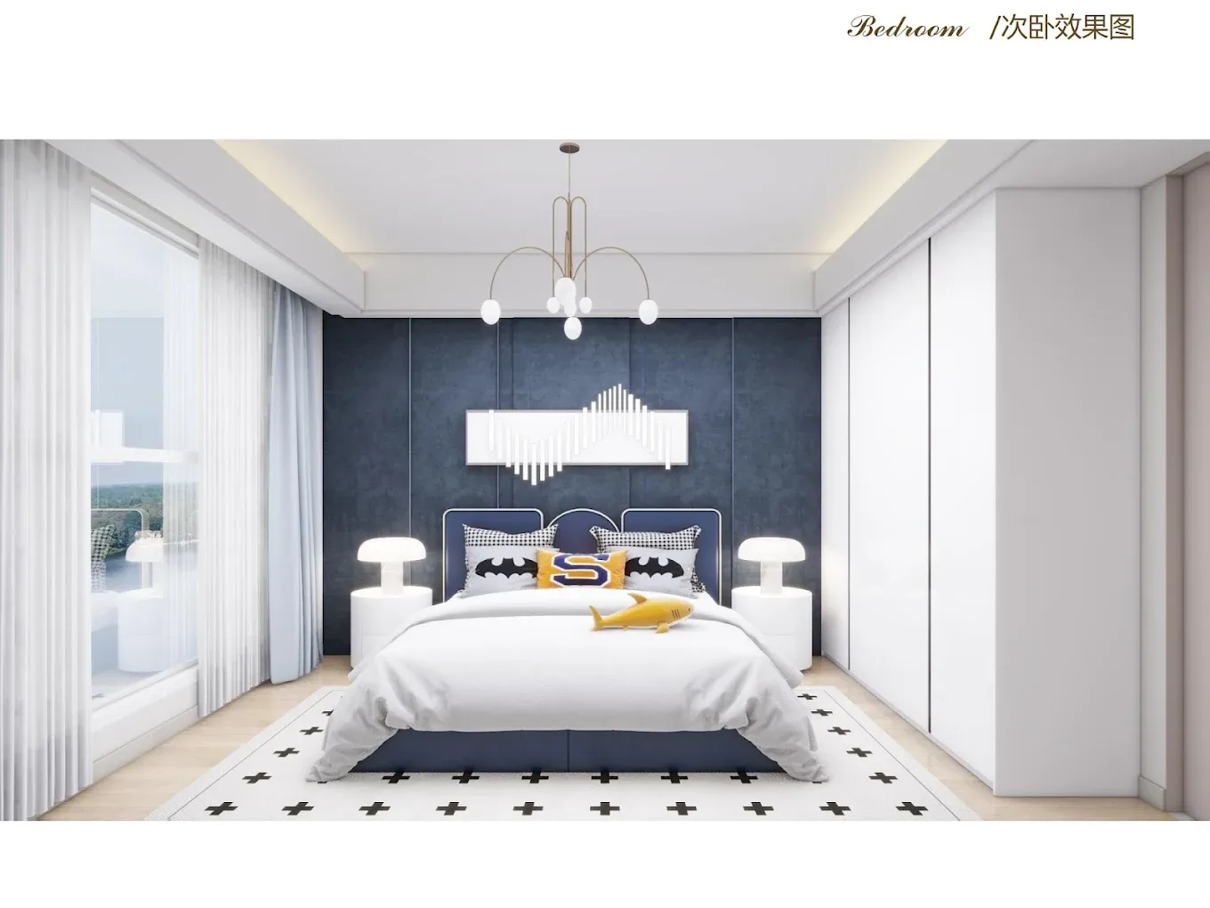 Modern City thumbnail 3